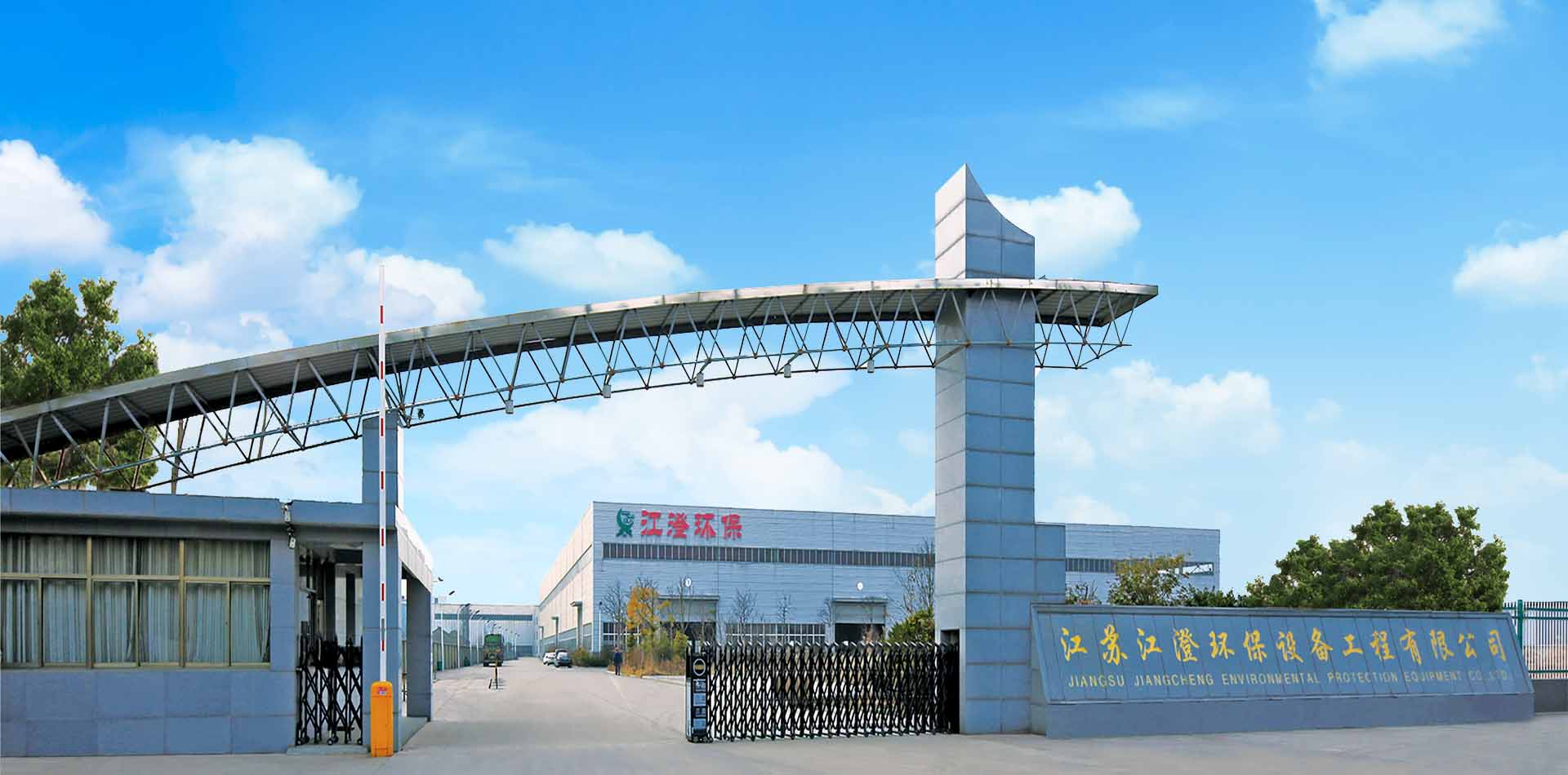 矿用分布式光U测温系l? /></div>
    <div   id=